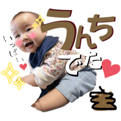tori_20230519235038