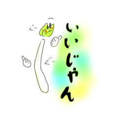 Ithigo_20230519225654