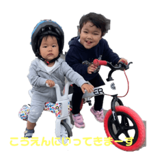 nao_20230519182853