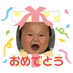 yamazaki_20230519202033