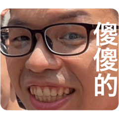 CHER_20230519214231 – LINE stickers | LINE STORE