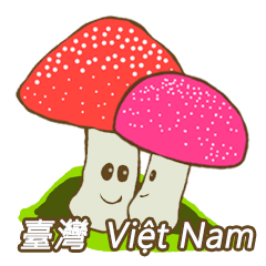 Vietnamese language_Taiwanese language82