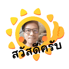 Konggy_20230520003413
