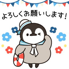 飛び出す♪ほのぼの子ペンギン5 (梅雨～夏)