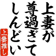 I love Agaduma! you can use forever.