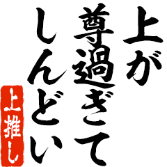 I love Ue! you can use forever.