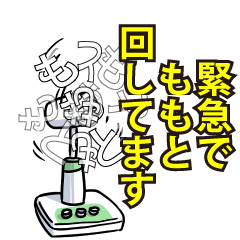 RESPECTEMERALD_6_0404