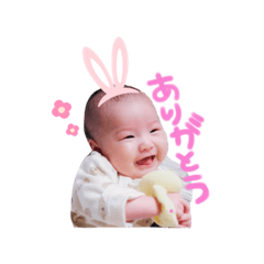 Nao_20230520010621