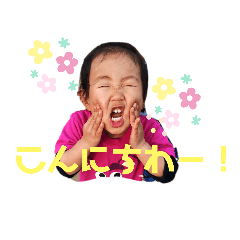 sukemama_20230520061327