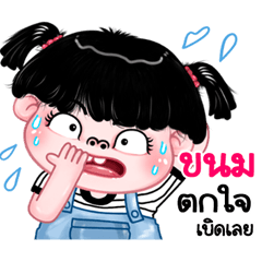 Kanum very cute Girlv.11