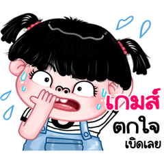 Game very cute Girlv.11