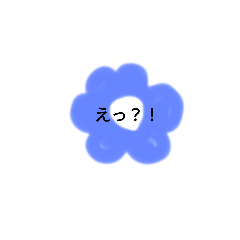 HANA_20230520140413