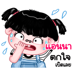Anna very cute Girlv.11