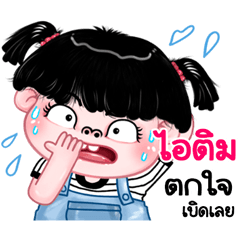 Itim very cute Girlv.11