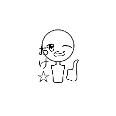 #me.miko_20230519212228 - Stiker LINE | LINE STORE