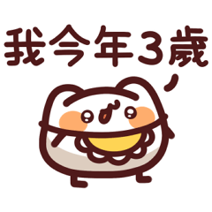 LV.48 Meow meow Monster
