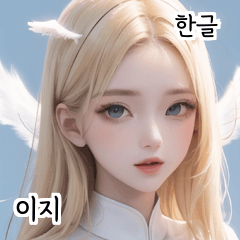 korean blonde kind angel girl iji