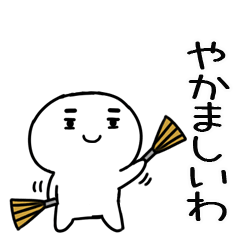 KANSAIKANSAIBEN60