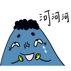 醜醜的醜不拉機小東東們