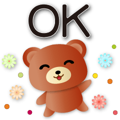 cute brown bear-common Phrases