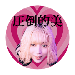 hana_20230520121054