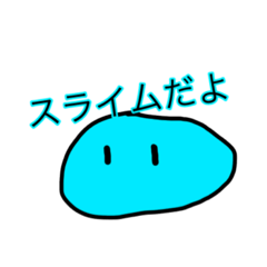 ryuki_20230520151937