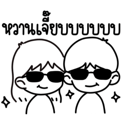 Pollymedy_20230520142618