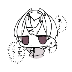 Sakura_20230520144543