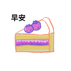 LAN問候圖