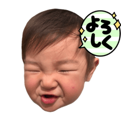 MEGUWO_20230520165710