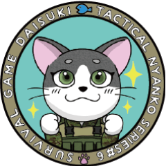 Tactical Nyanko #6