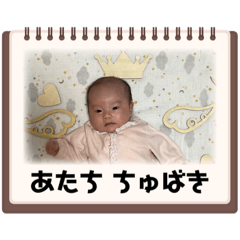 KUU_20230520195452