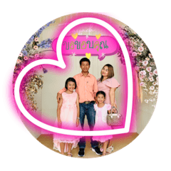 Family_20230520201647