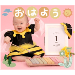 Kana_20230520234008