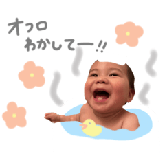 nanapi stamp 2