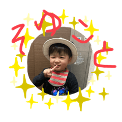 2020shin_20230520180855