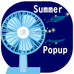 Daily conversation popup summer ENG 3
