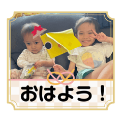 yuuko_20230521114410