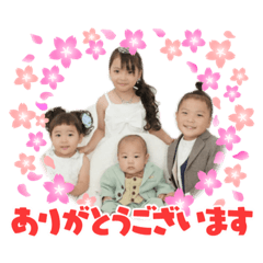 Hana_20230520212804