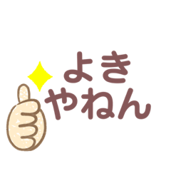 Junko_20230521044127
