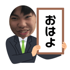 Yuto_20230521004739