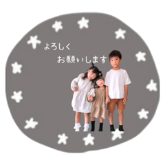 nao_20230520203811