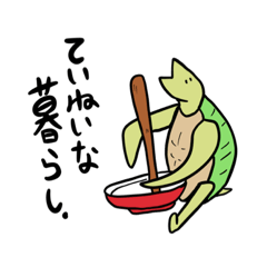 pukunosuke_20230521005124