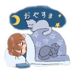 なるみのLINEスタンプ