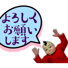 SAKURA_20230521015101