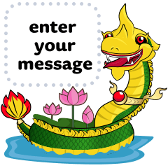 King of Nagas Bless | message
