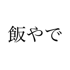 IMA_20230521125837