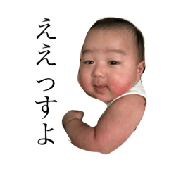 hana_20230521135033