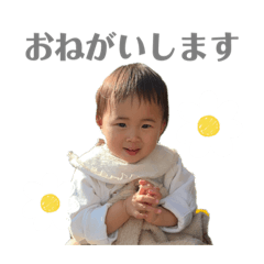 Natsumi_20230521151350