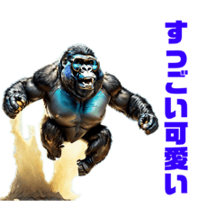 Gorillanski_20230521103612